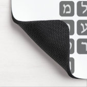 Das hebräische Alphabet Mousepad (Ecke)