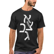Das hebräische Shirt der TMFD