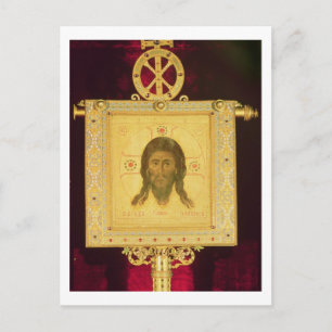 Das Heilige Gesicht, 1249 (Panel) Postkarte