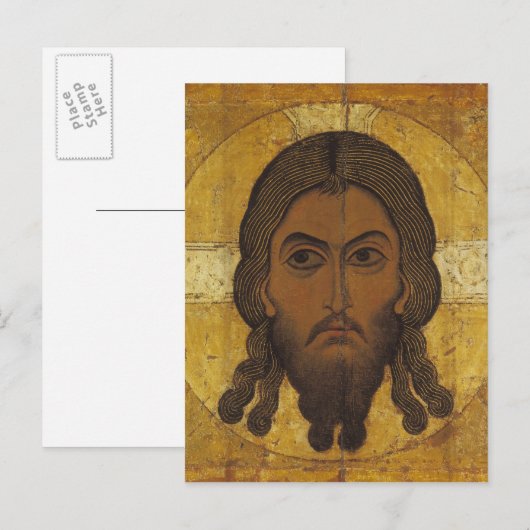 Das heilige Gesicht Postkarte (Vorne/Hinten)