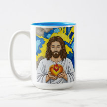Das Heilige Herz Jesu