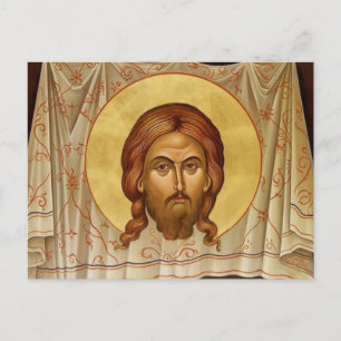 Das Heilige Mandylion Christi Orthodoxe Ikone Postkarte