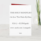DAS HEILIGE MANDYLION - Ikonenkarte Karte (Rückseite)