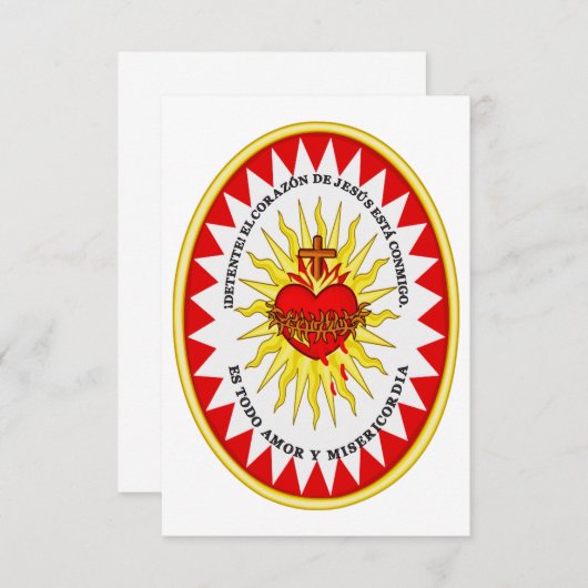 Das heiligste Herz Jesu Dankeskarte (Vorne/Hinten)