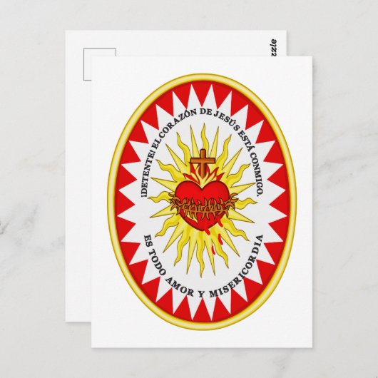 Das heiligste Herz Jesu Postkarte (Vorne/Hinten)