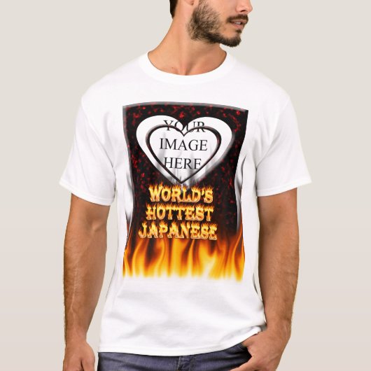 Das heißestes japanisches Feuer der Welt und T-Shirt (Vorderseite)