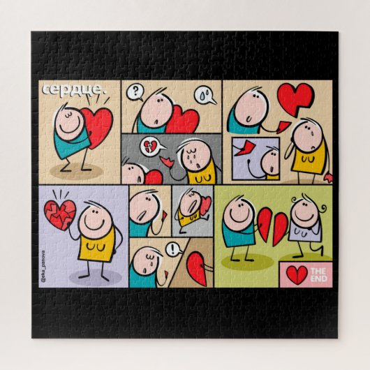 Das Herz Puzzle (Vertikal)