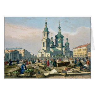 Das Heu-Quadrat im St. Petersburg, c.1840