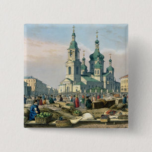 Das Heu-Quadrat im St. Petersburg, c.1840 Button