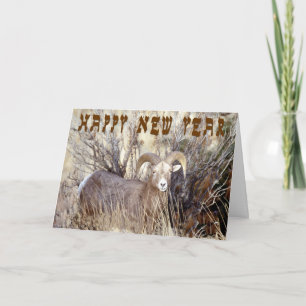 Das Horn-Gruß-Karte des jüdischen neues Jahr-RAMs Feiertagskarte