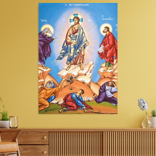 Das Icon der neu gestalteten Leinwand drucken (Insitu (Wohnzimmer))