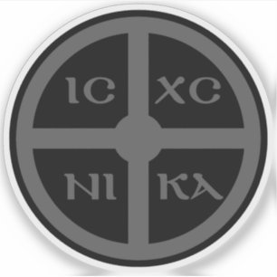 Das ICXC NIKA Kreuz - Jesus Christus Symbol (grau) Aufkleber