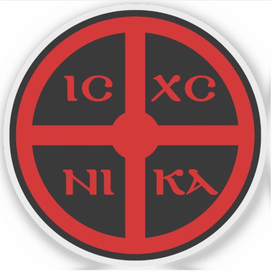 Das ICXC NIKA Kreuz - Jesus Christus Symbol (rot) Aufkleber (Vorderseite)