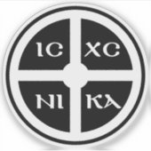 Das ICXC NIKA Kreuz - Jesus Christus Symbol (weiß) Aufkleber (Vorderseite)