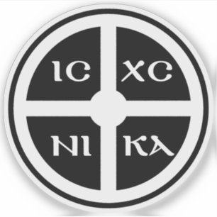 Das ICXC NIKA Kreuz - Jesus Christus Symbol (weiß) Aufkleber