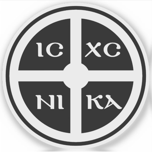 Das ICXC NIKA Kreuz - Jesus Christus Symbol (weiß) Aufkleber (Vorderseite)