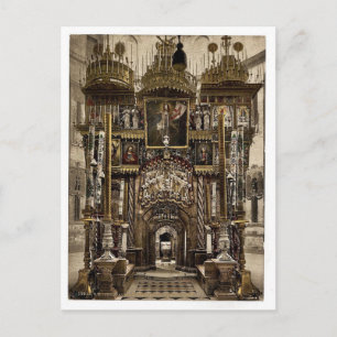 Das Innere des Heiligen Grabes, Jerusalem, Heilig Postkarte