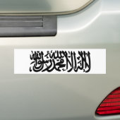Das islamische Shahada Autoaufkleber (Auf Auto)
