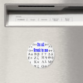 Das ist alles Griechisch für mich Magnet (In Situ (Geschirrspüler))