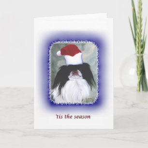 'Das ist die Jahreszeit Feiertagskarte