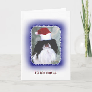 'Das ist die Jahreszeit Feiertagskarte