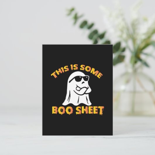 Das ist ein Bootblatt Begleitkarte (Stehend Vorderseite)