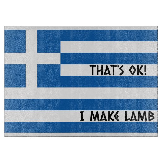 Das ist in Ordnung! Ich mache Lamb - griechische H Schneidebrett (Vorderseite)