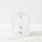 Das ist wahrscheinlich Wodka Mattglastasse (Mittel)