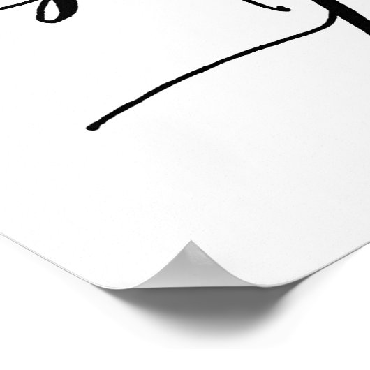 Das ist, wie ich lustige Badezimmer Poster Roll (Ecke)