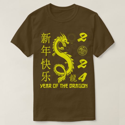 Das Jahr der Frauen im Drachen 2024 Zodiaks chines T-Shirt (Design vorne)
