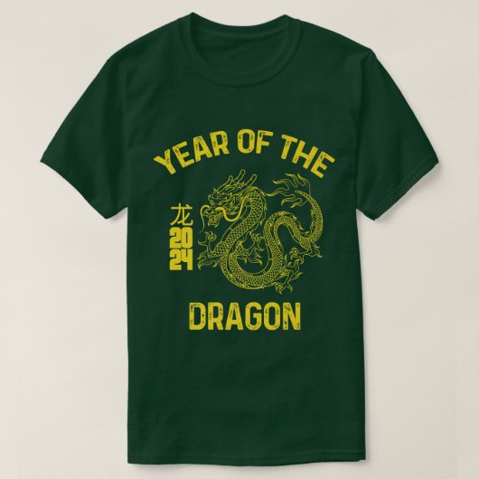 Das Jahr des Drachen 2024 - Neuartiges Neues in As T-Shirt (Design vorne)