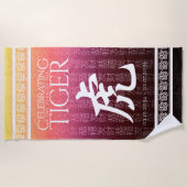 Das Jahr des Tiger 虎 Red Gold Strandtuch (Vorderseite)