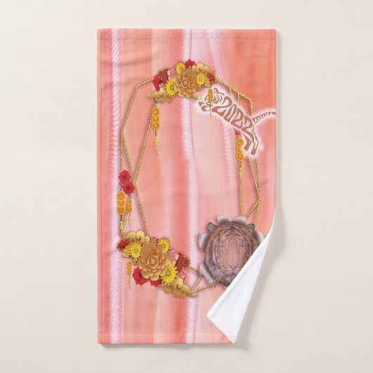 das Jahr des Tigers Badhandtuch Set (Handtuch)