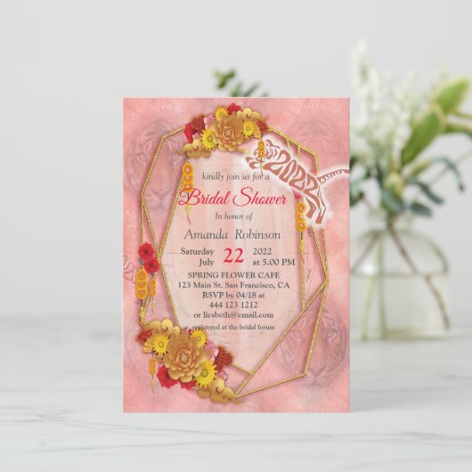 Das Jahr des Tigers Einladung (Stehend Vorderseite)