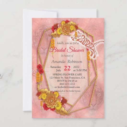 Das Jahr des Tigers Einladung (Vorderseite)