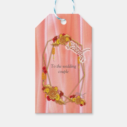 das Jahr des Tigers Geschenkanhänger (Vorderseite)