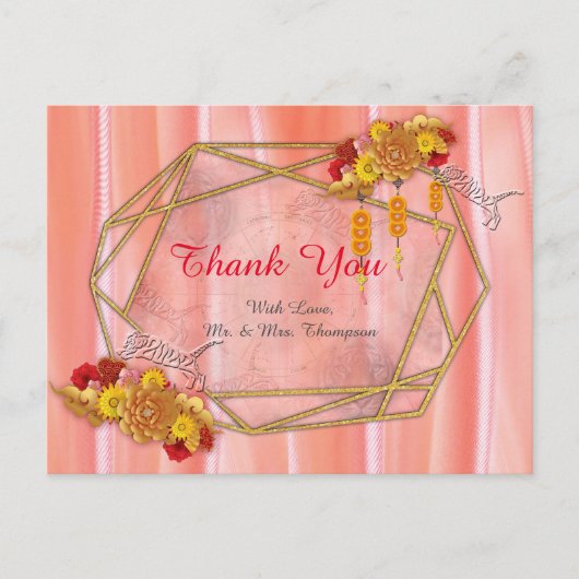 Das Jahr des Tigers Postkarte (Vorderseite)