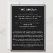 Das jüdische Gebet der Shema, Schwarzes Englisch H (Vorderseite)