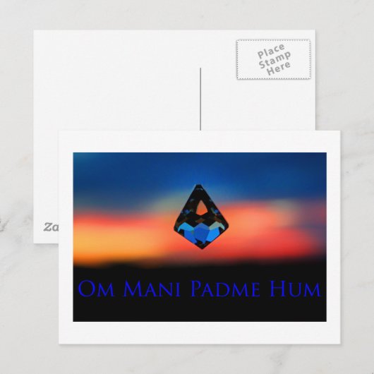 Das Juwel Postkarte (Vorne/Hinten)