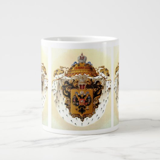 Das kaiserliche Russland - weniger Wappen Jumbo-Tasse (Vorderseite)