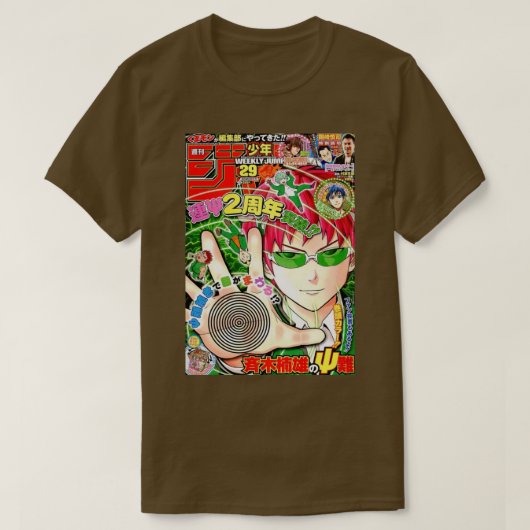 Das katastrophale Leben von Saiki K Poster T-Shirt (Design vorne)