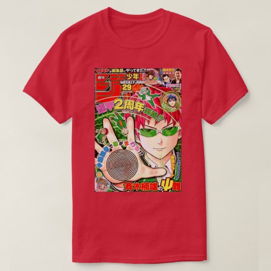 Das katastrophale Leben von Saiki K Poster T-Shirt (Design vorne)