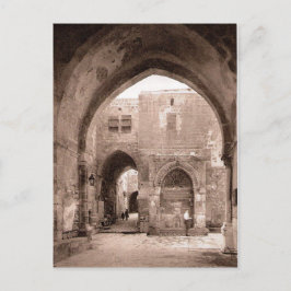 Das Kettentor, Tempelberg, Jerusalem Postkarte