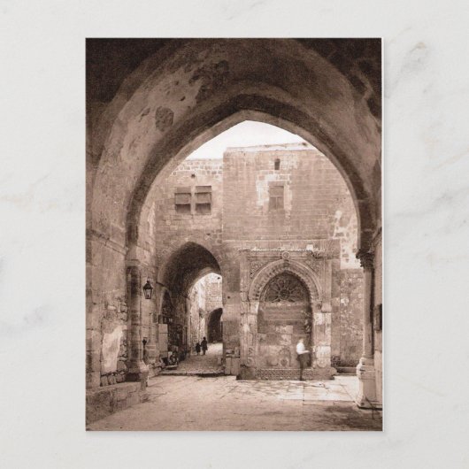 Das Kettentor, Tempelberg, Jerusalem Postkarte (Vorderseite)