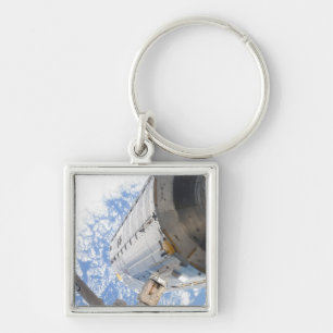 Das Kibo-japanische Druckmodul Schlüsselanhänger