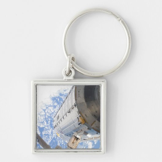 Das Kibo-japanische Druckmodul Schlüsselanhänger (Vorne)