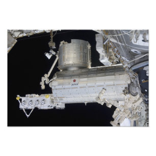 Das Kibo-Labor für das japanische Experimentiermod Fotodruck