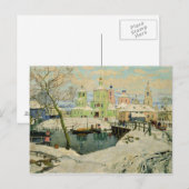 Das kleine Dorf Torzhok, 1917 Postkarte (Vorne/Hinten)