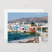 Das kleine Venedig, die Insel Mykonos. Postkarte (Vorne/Hinten)