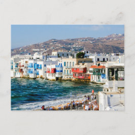 Das kleine Venedig, die Insel Mykonos. Postkarte